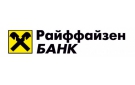 Банк Райффайзенбанк в Черной Грязи